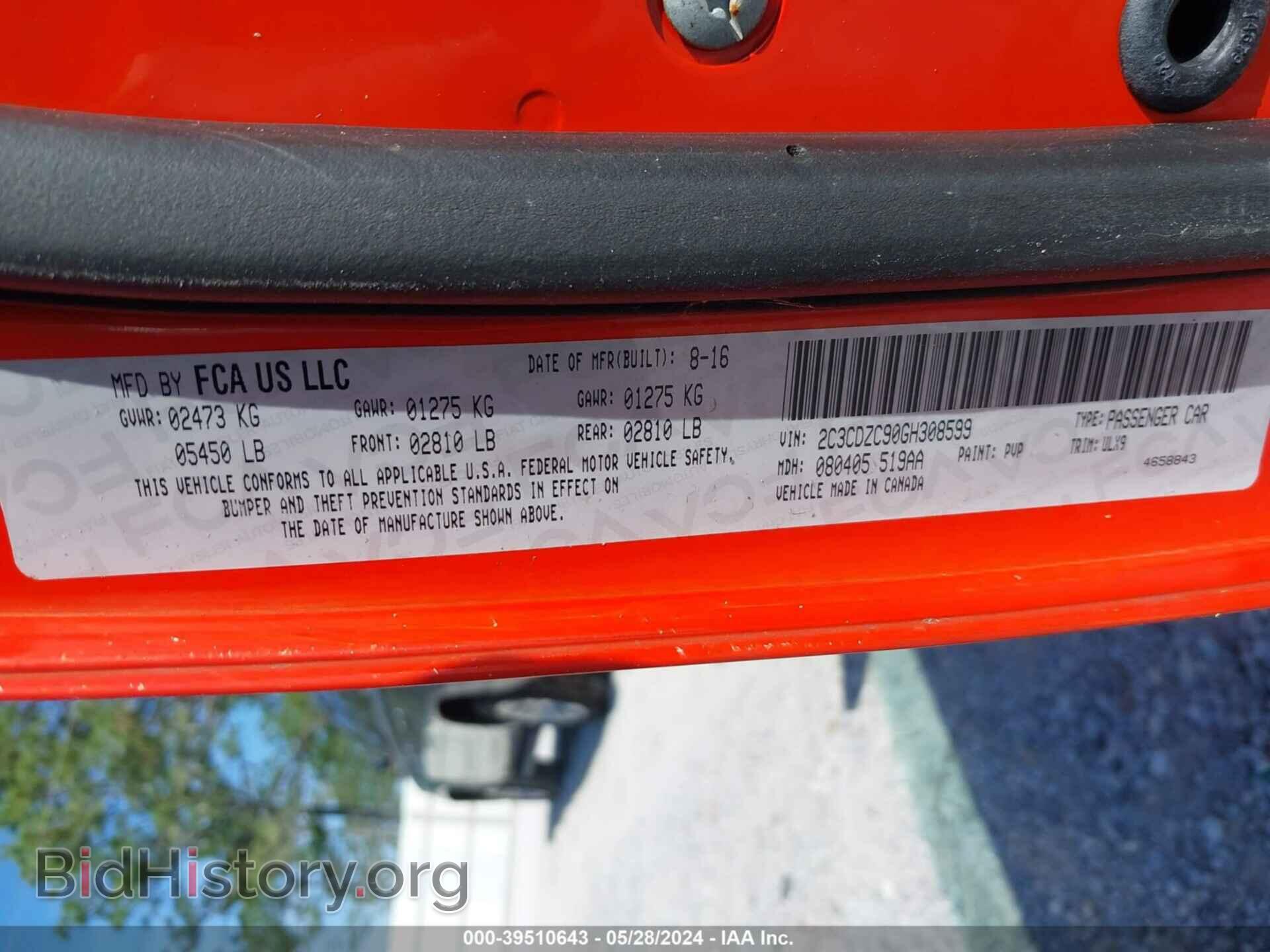 2016 DODGE CHALLENGER - VIN: 2C3CDZC90GH308599 - Photo 9