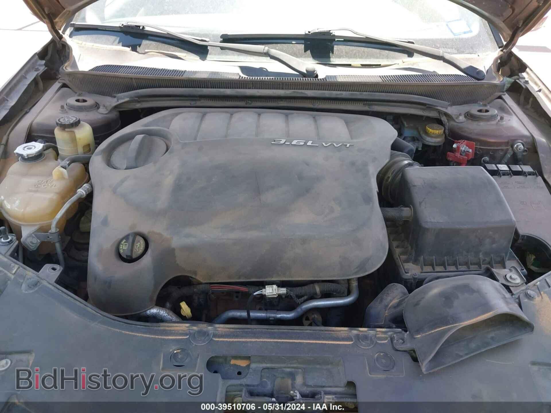 2013 CHRYSLER 200 - VIN: 1C3CCBCG4DN509272 - Фото 10