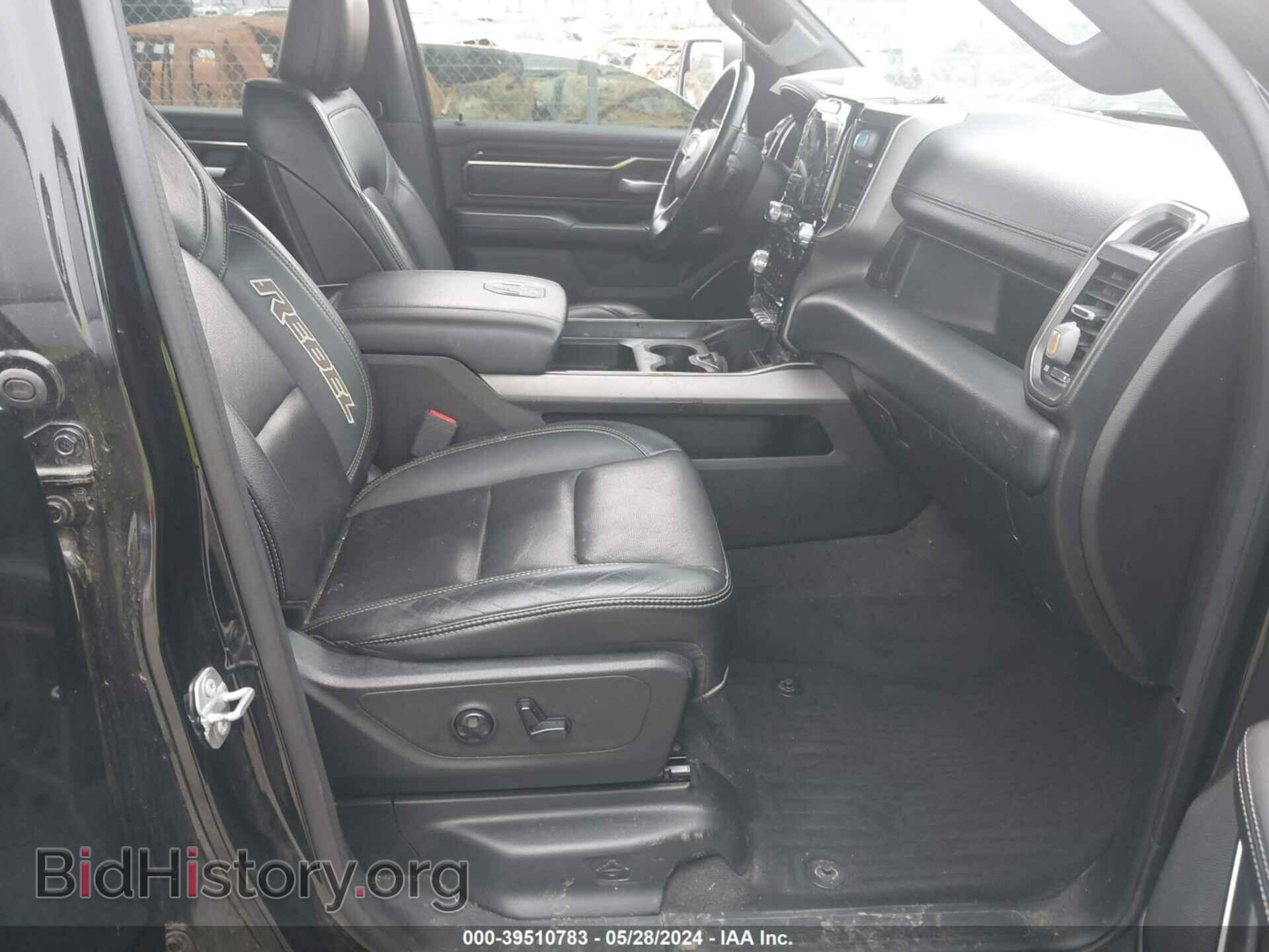 2020 RAM 1500 - VIN: 1C6SRFLT5LN358930 - Фото 5