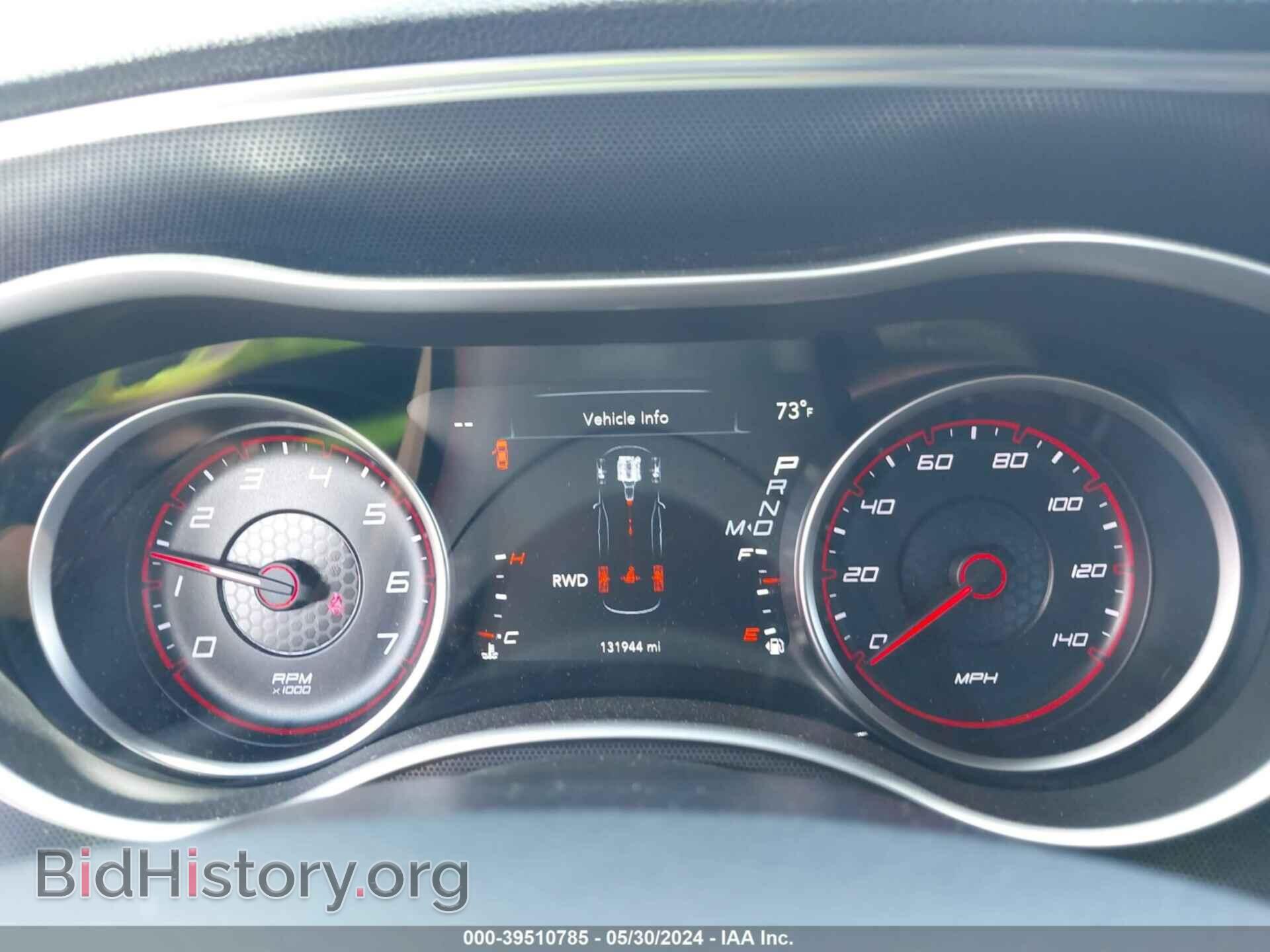 2017 DODGE CHARGER - VIN: 2C3CDXJG7HH630745 - Фото 7