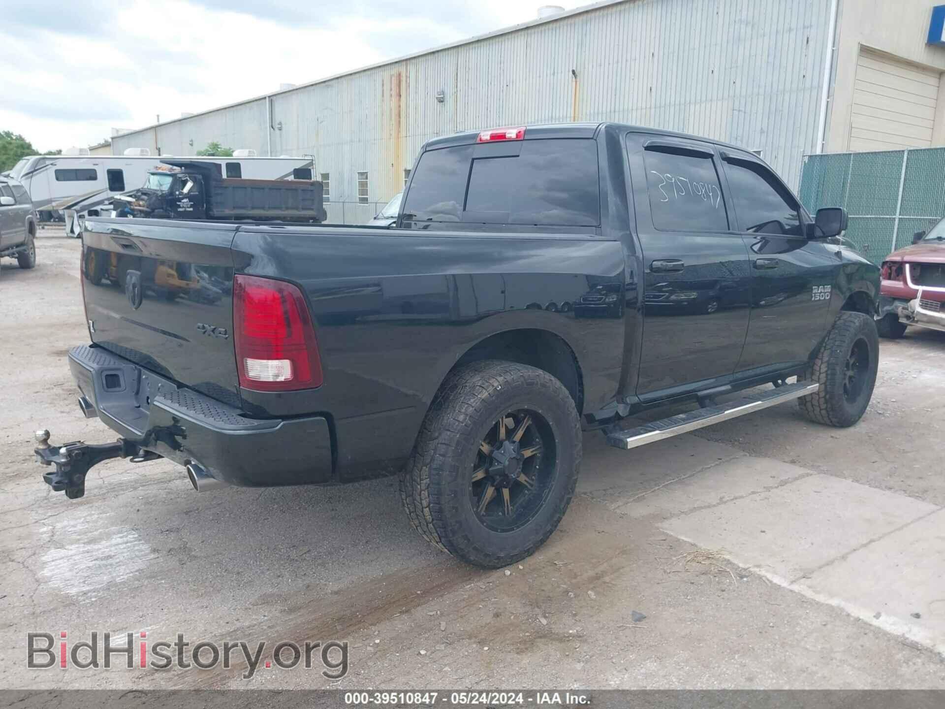 2015 RAM 1500 - VIN: 1C6RR7MT3FS637480 - Фото 4