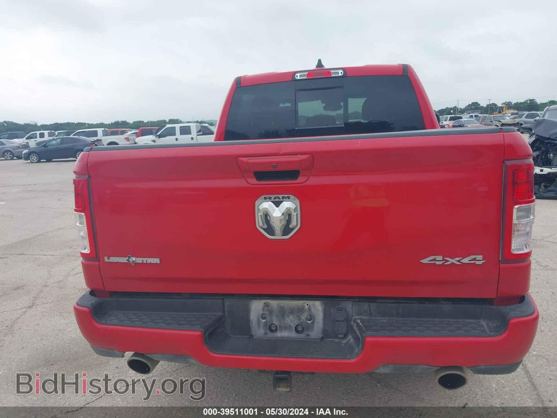 2022 RAM 1500 - VIN: 1C6SRFFT0NN397164 - Фото 16