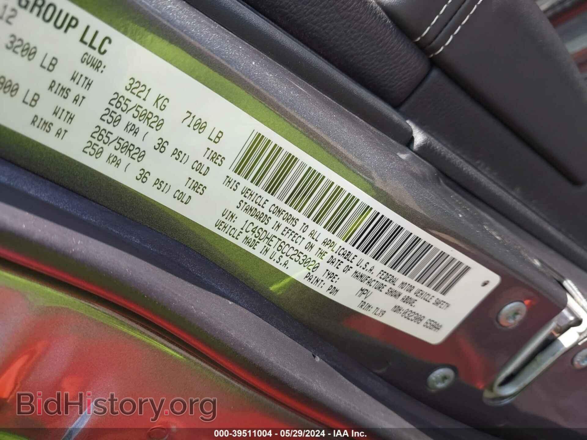 2012 DODGE DURANGO - VIN: 1C4SDHET6CC253020 - Photo 9