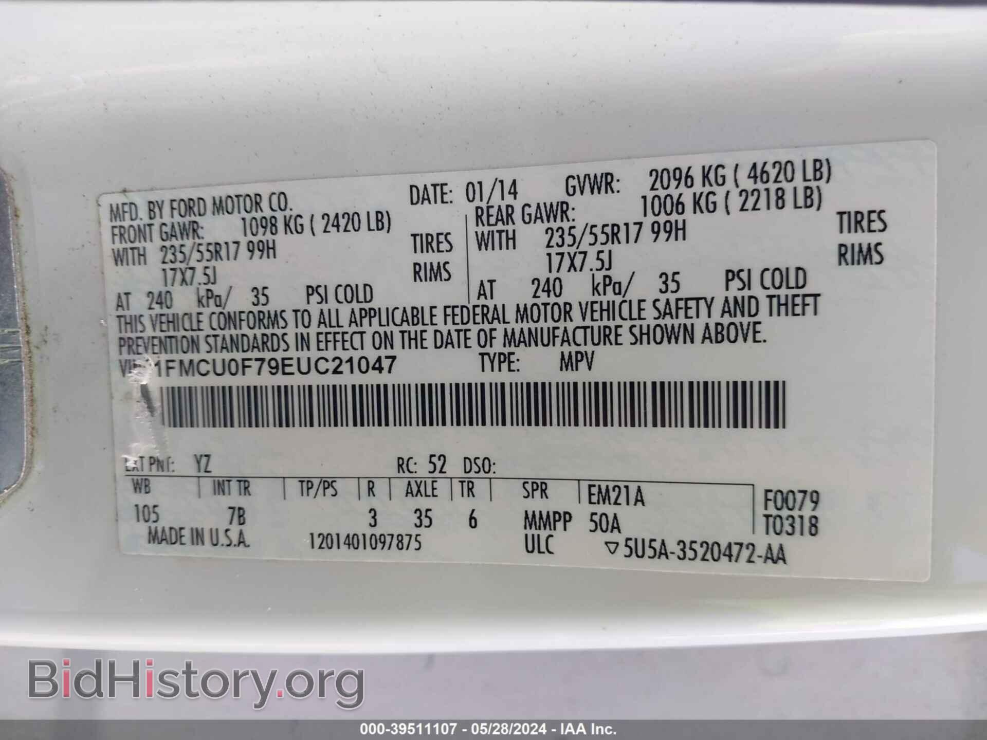 2014 FORD ESCAPE - VIN: 1FMCU0F79EUC21047 - Photo 9