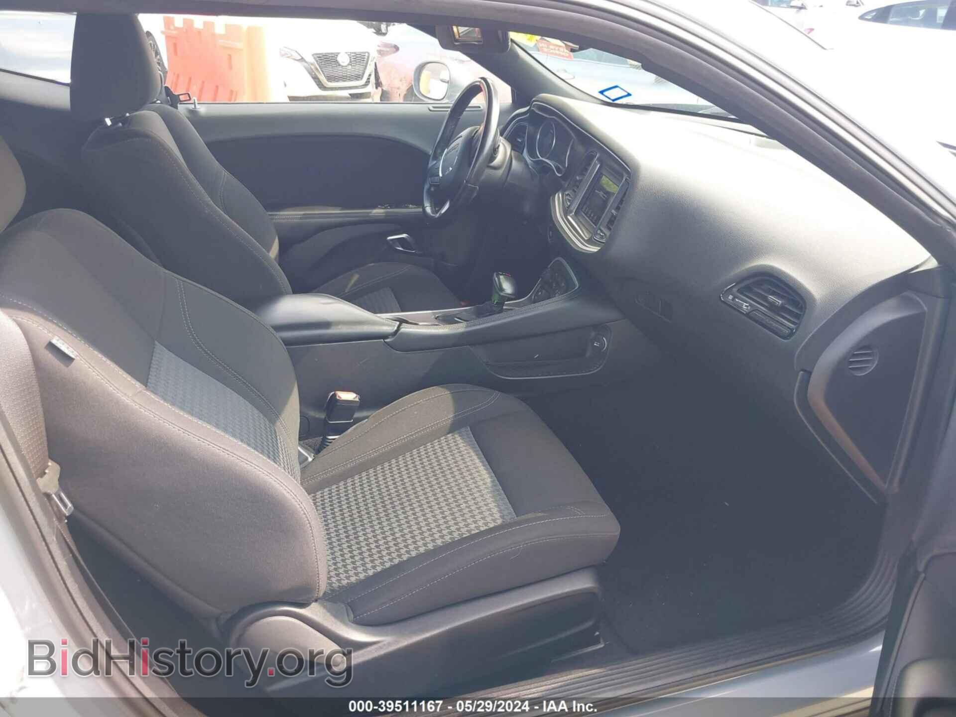 2021 DODGE CHALLENGER - VIN: 2C3CDZAG7MH623512 - Photo 5
