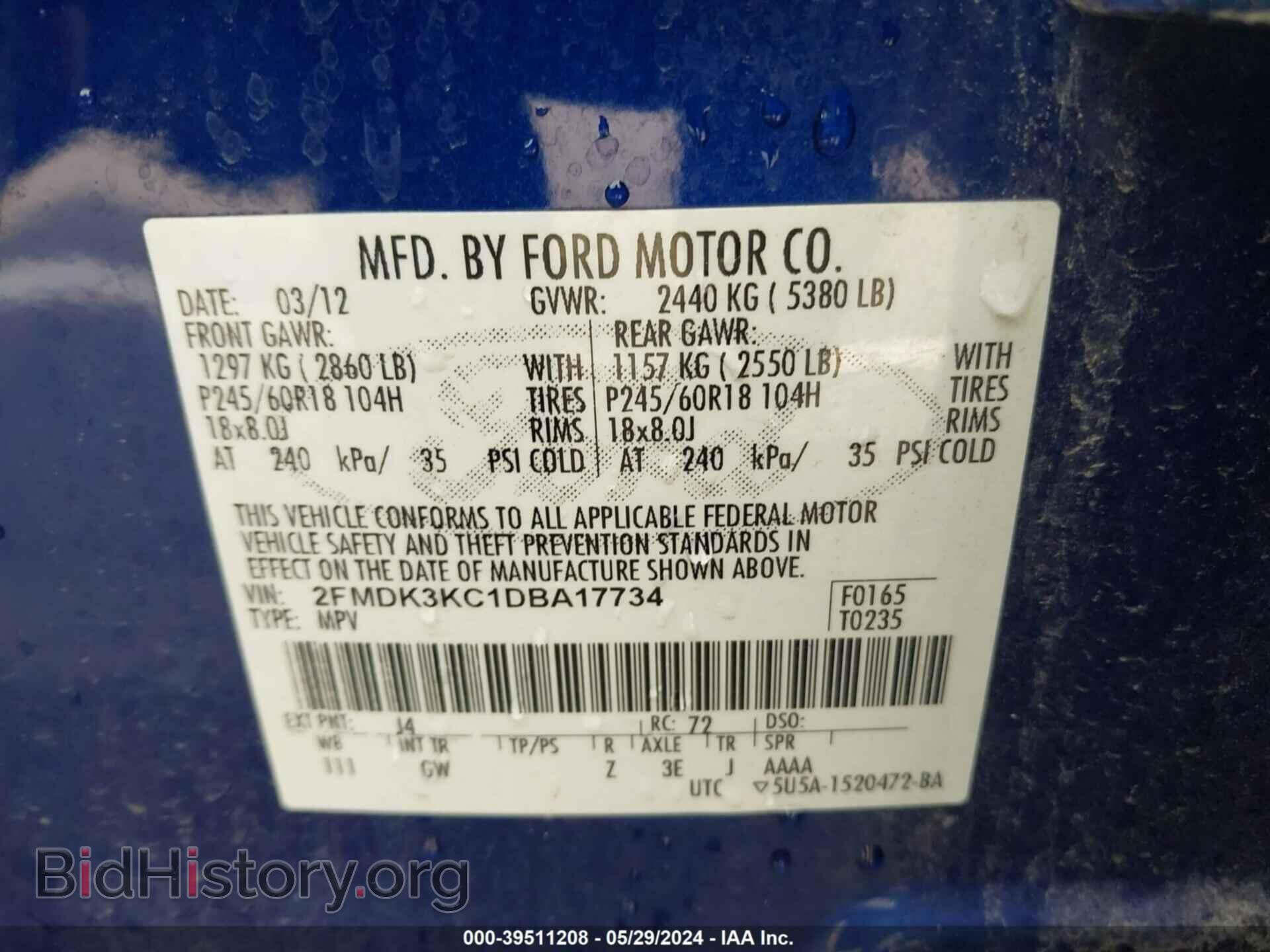 2013 FORD EDGE - VIN: 2FMDK3KC1DBA17734 - Фото 9