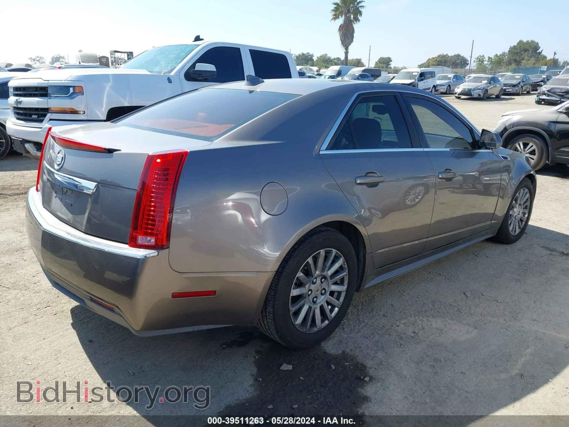 2012 CADILLAC CTS - VIN: 1G6DE5E5XC0134400 - Фото 4