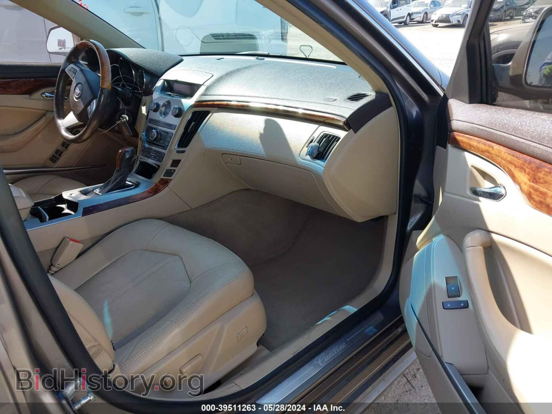 2012 CADILLAC CTS - VIN: 1G6DE5E5XC0134400 - Фото 5