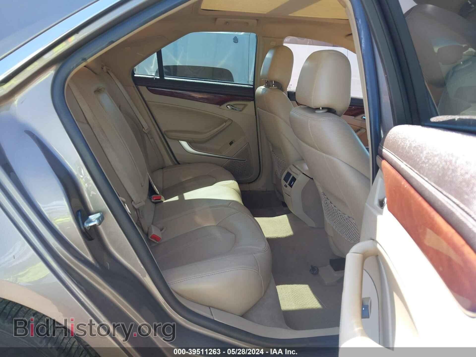 2012 CADILLAC CTS - VIN: 1G6DE5E5XC0134400 - Фото 8