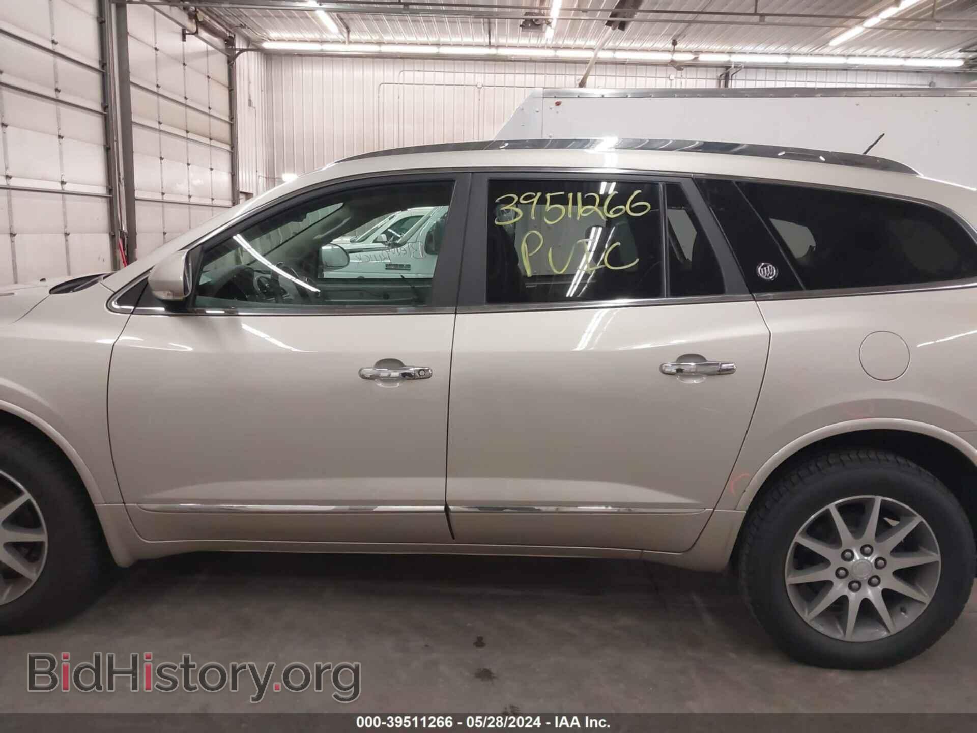 2014 BUICK ENCLAVE - VIN: 5GAKRBKD3EJ295477 - Фото 15