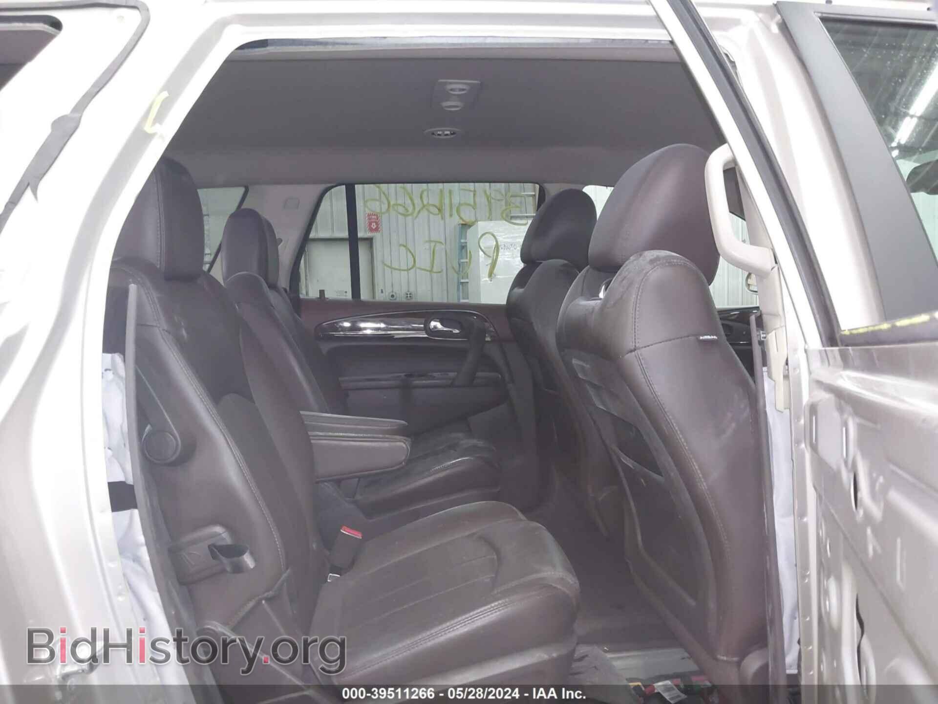 2014 BUICK ENCLAVE - VIN: 5GAKRBKD3EJ295477 - Фото 8