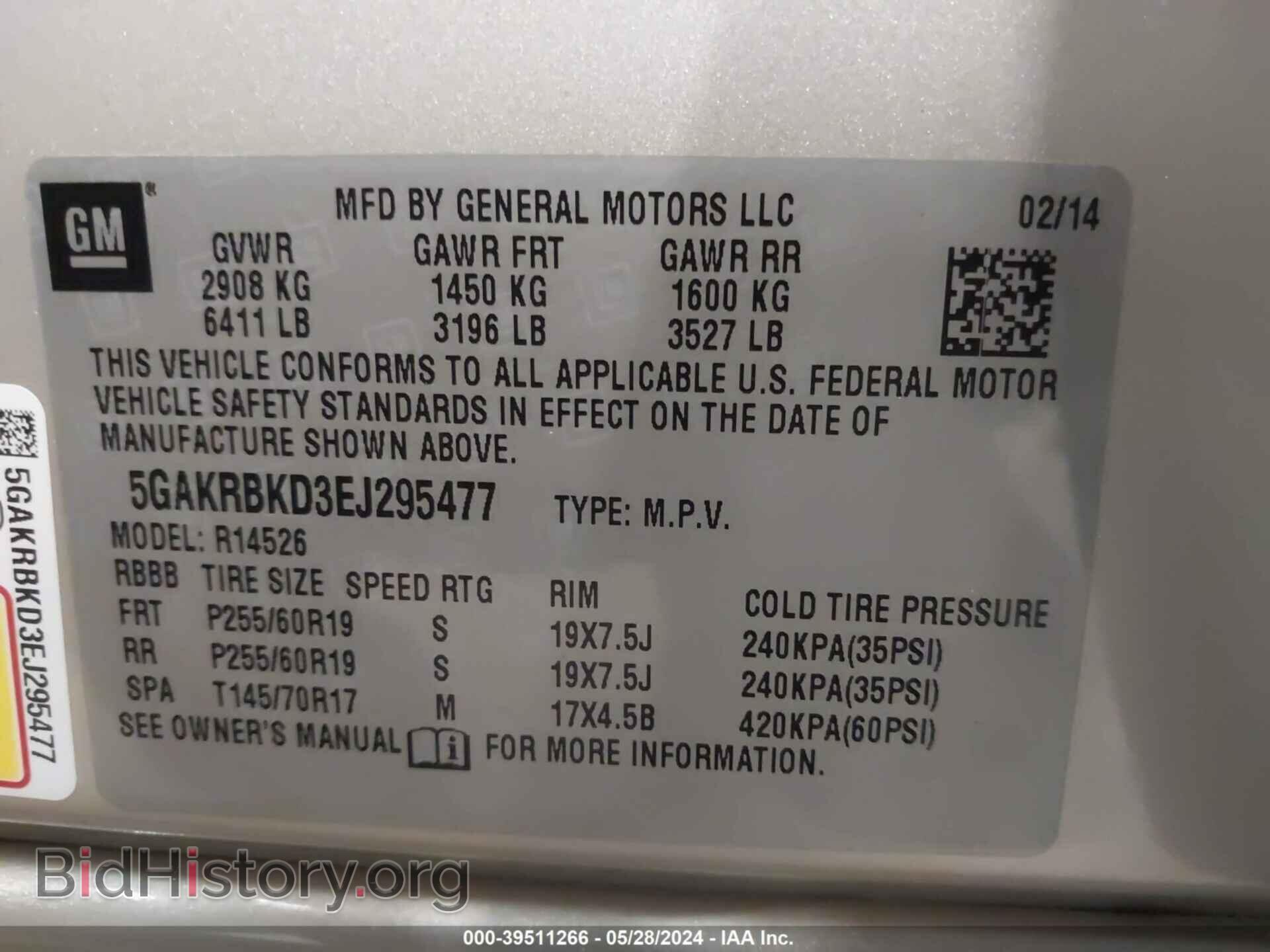 2014 BUICK ENCLAVE - VIN: 5GAKRBKD3EJ295477 - Фото 9