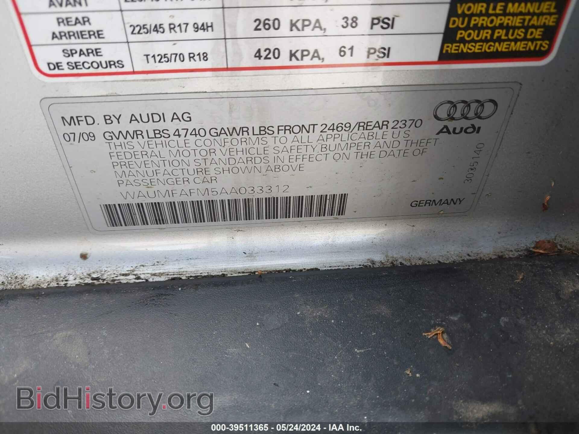 2010 AUDI A3 - VIN: WAUMFAFM5AA033312 - Фото 9