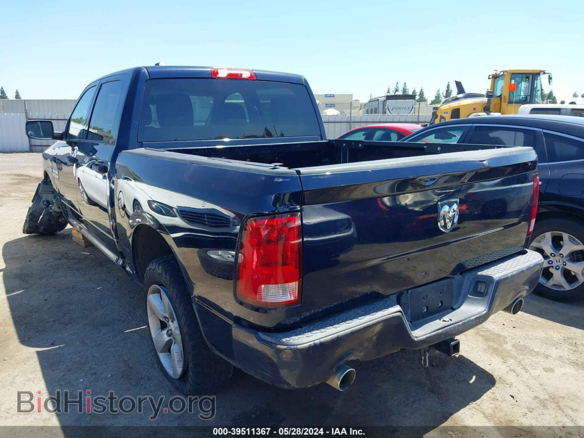 2013 RAM 1500 - VIN: 1C6RR6KT1DS644034 - Фото 3