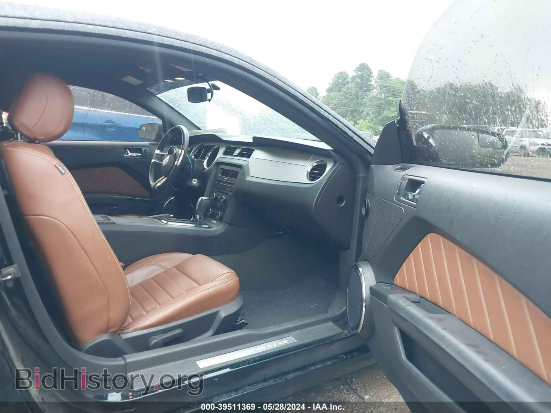 2014 FORD MUSTANG - VIN: 1ZVBP8AM1E5268549 - Фото 5