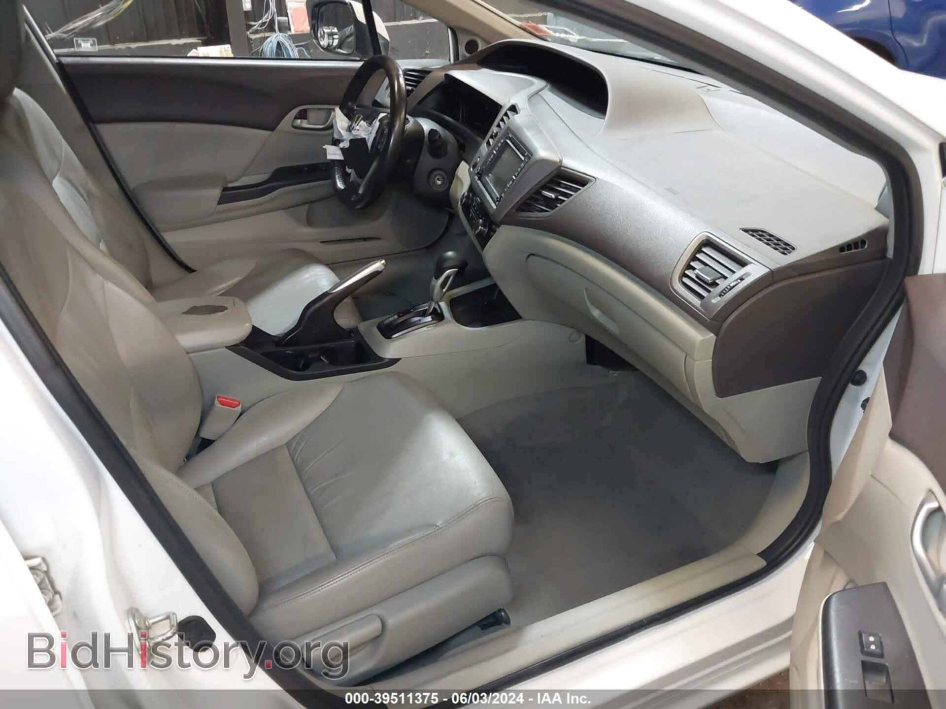 2012 HONDA CIVIC - VIN: 2HGFB2F95CH525630 - Фото 5