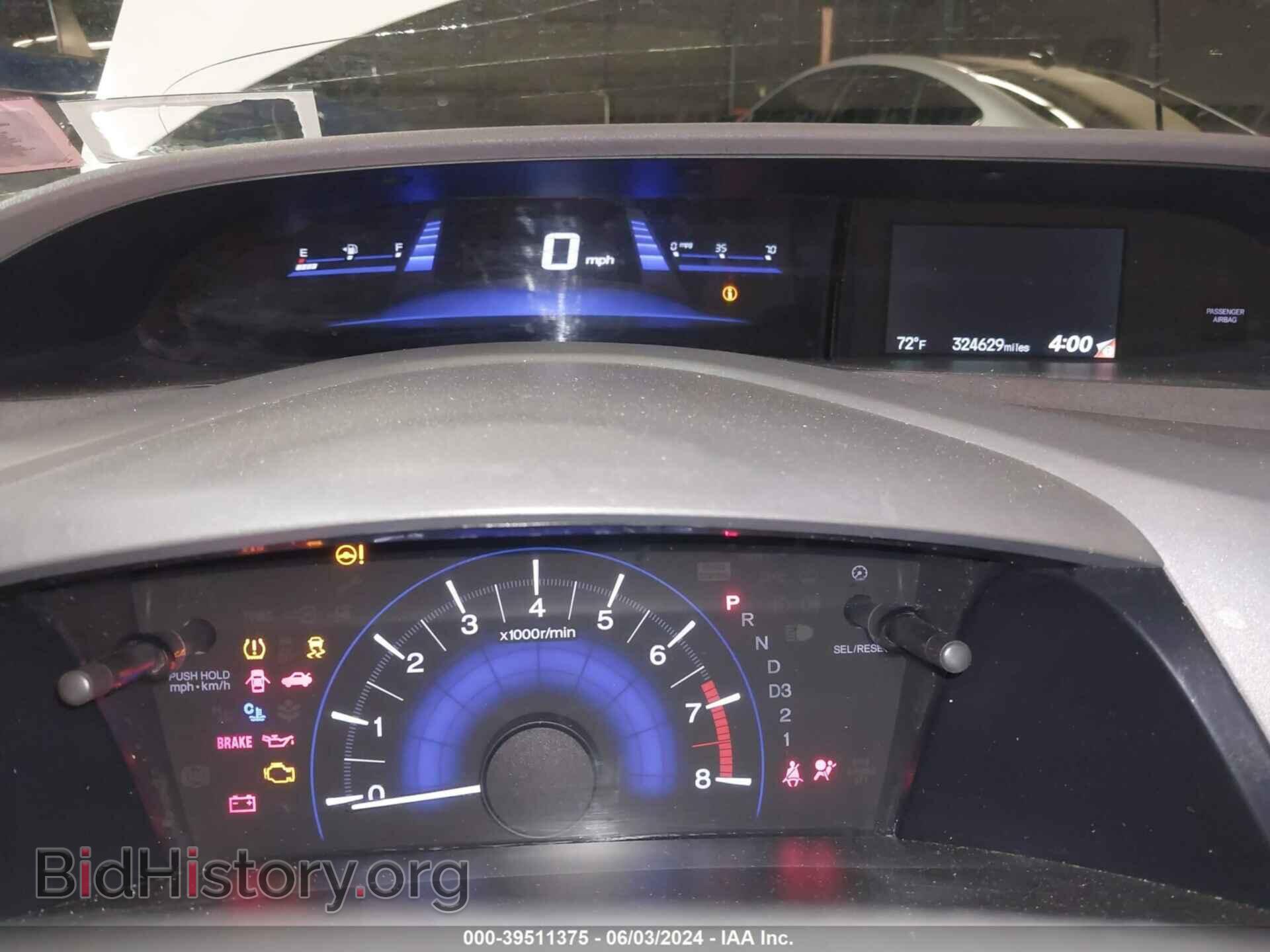 2012 HONDA CIVIC - VIN: 2HGFB2F95CH525630 - Фото 7