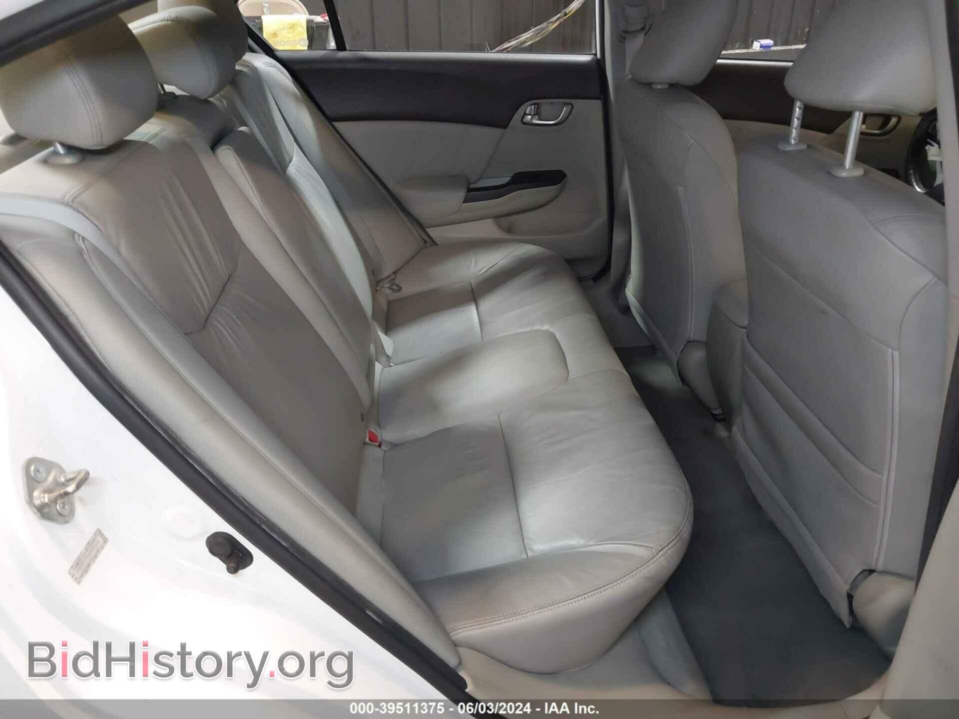 2012 HONDA CIVIC - VIN: 2HGFB2F95CH525630 - Фото 8