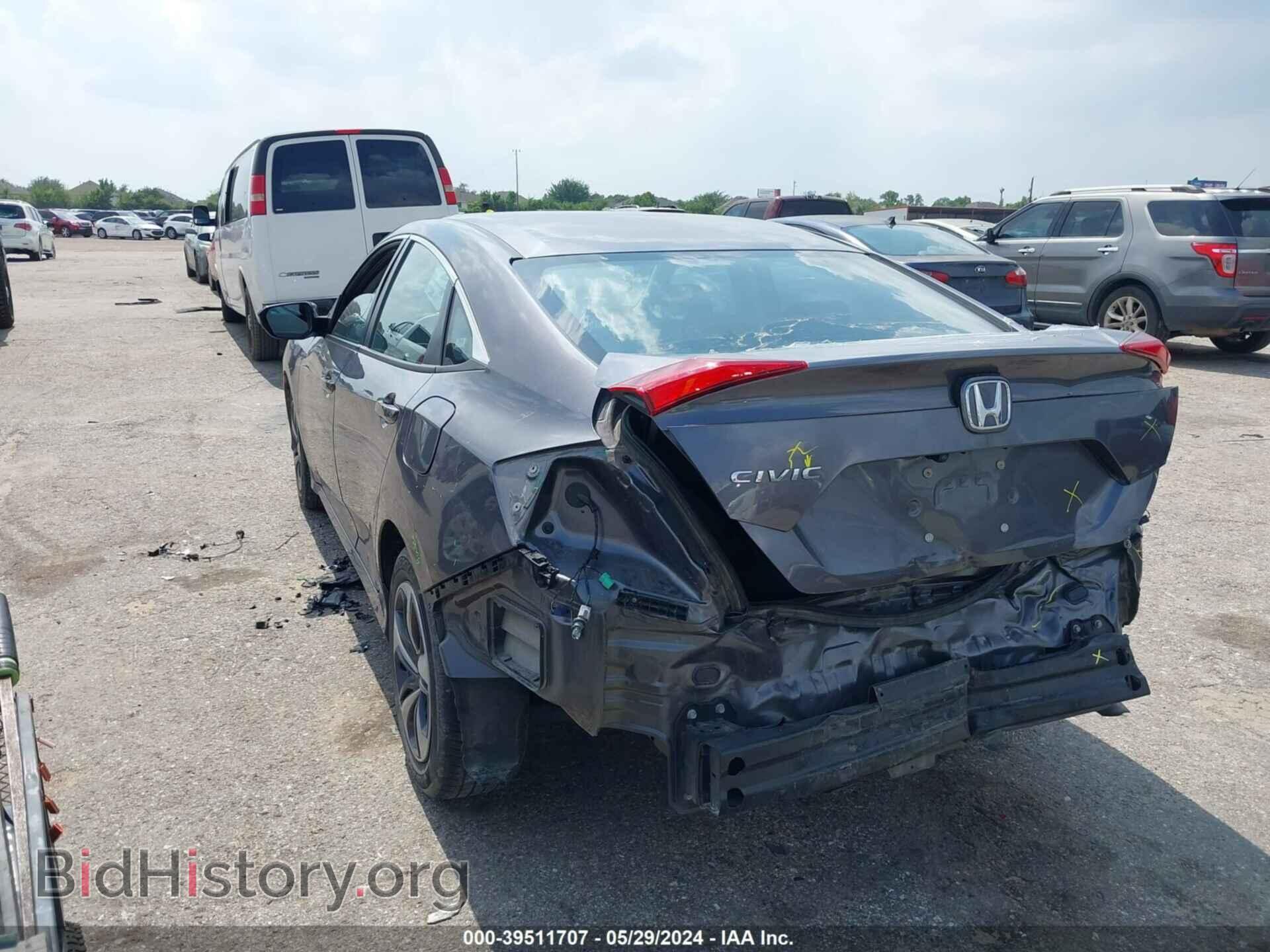 2021 HONDA CIVIC - VIN: 2HGFC2F6XMH551192 - Фото 3