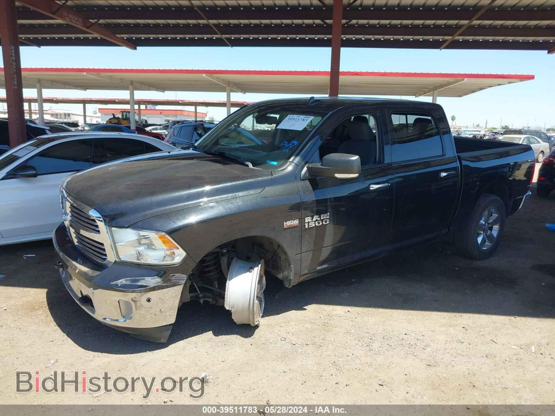 2017 RAM 1500 - VIN: 3C6RR7LT8HG565042 - Фото 2