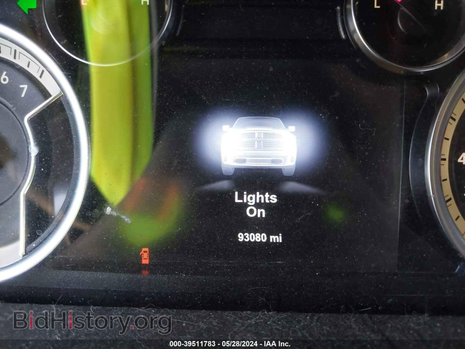 2017 RAM 1500 - VIN: 3C6RR7LT8HG565042 - Фото 7
