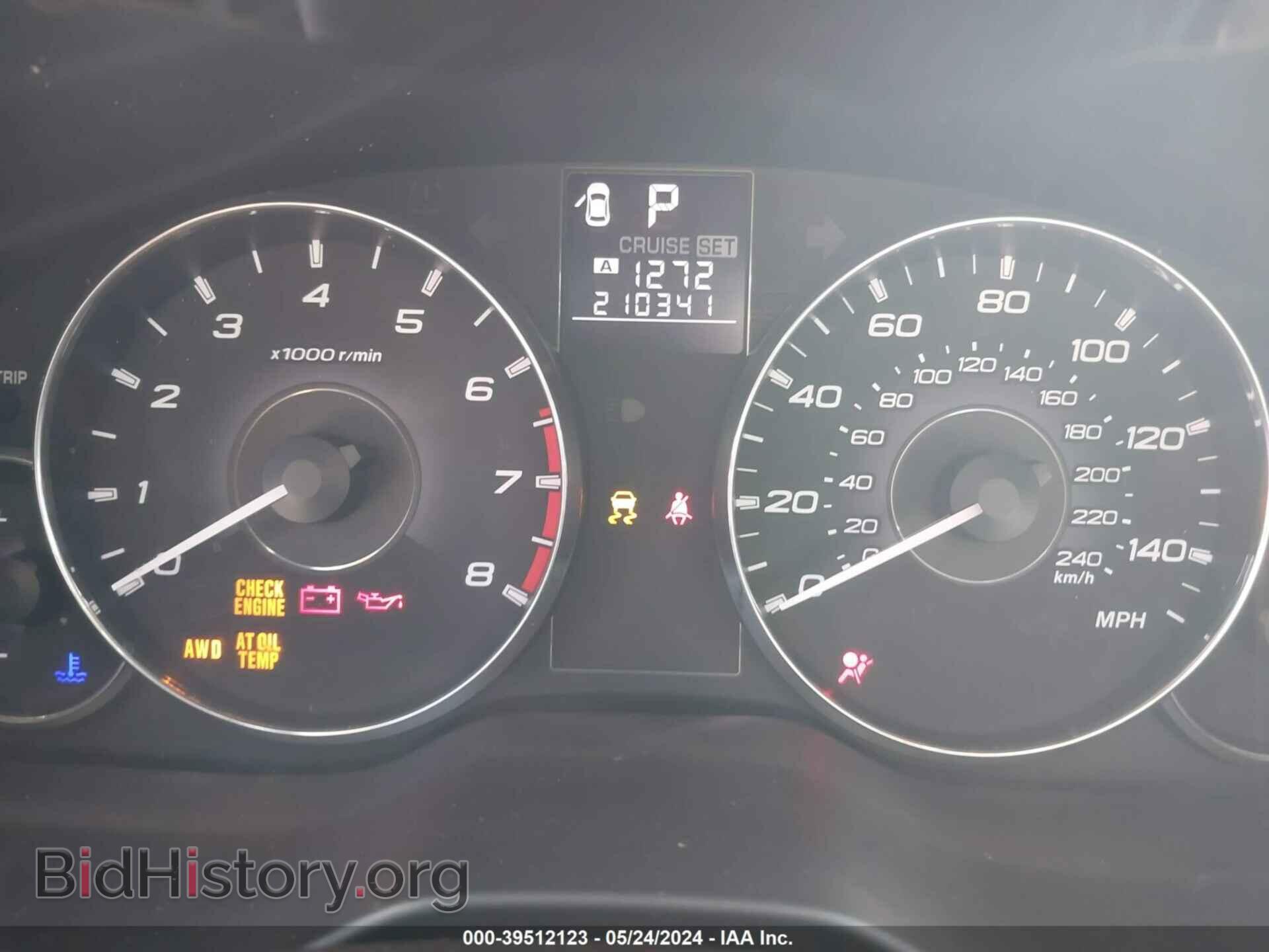 2012 SUBARU OUTBACK - VIN: 4S4BRBCC8C3243778 - Фото 7