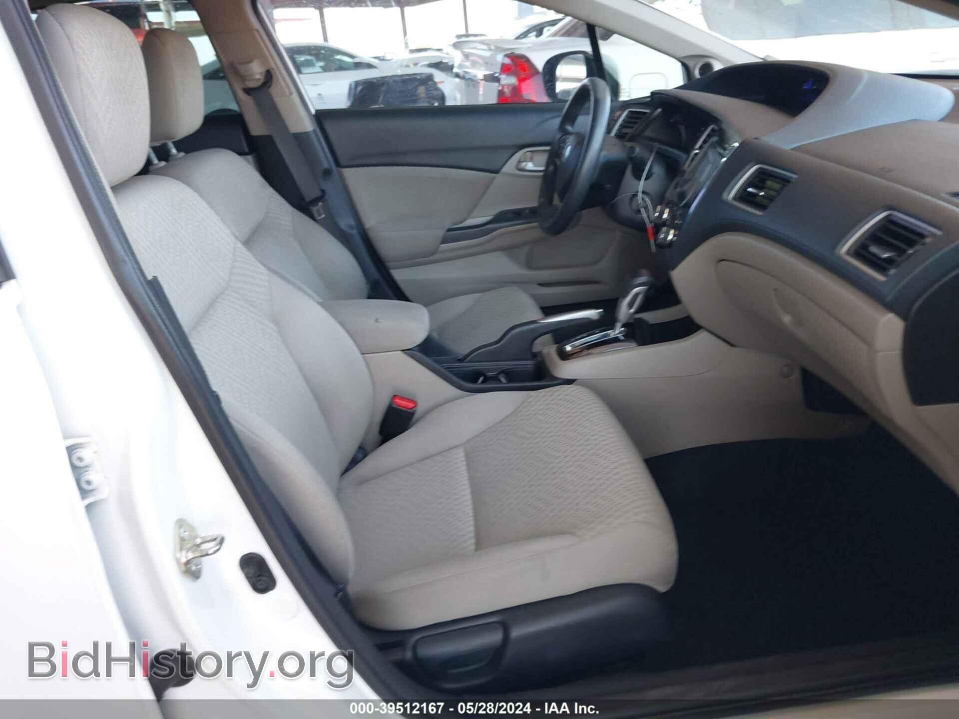 2015 HONDA CIVIC - VIN: 19XFB2F71FE085130 - Фото 5