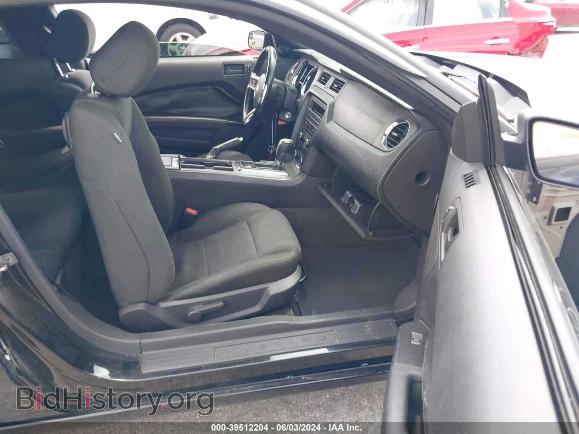 2014 FORD MUSTANG - VIN: 1ZVBP8AM4E5270263 - Фото 5