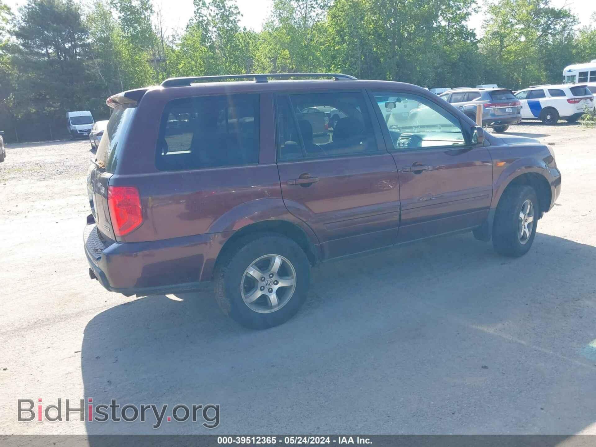 2008 HONDA PILOT - VIN: 5FNYF18468B002573 - Фото 4