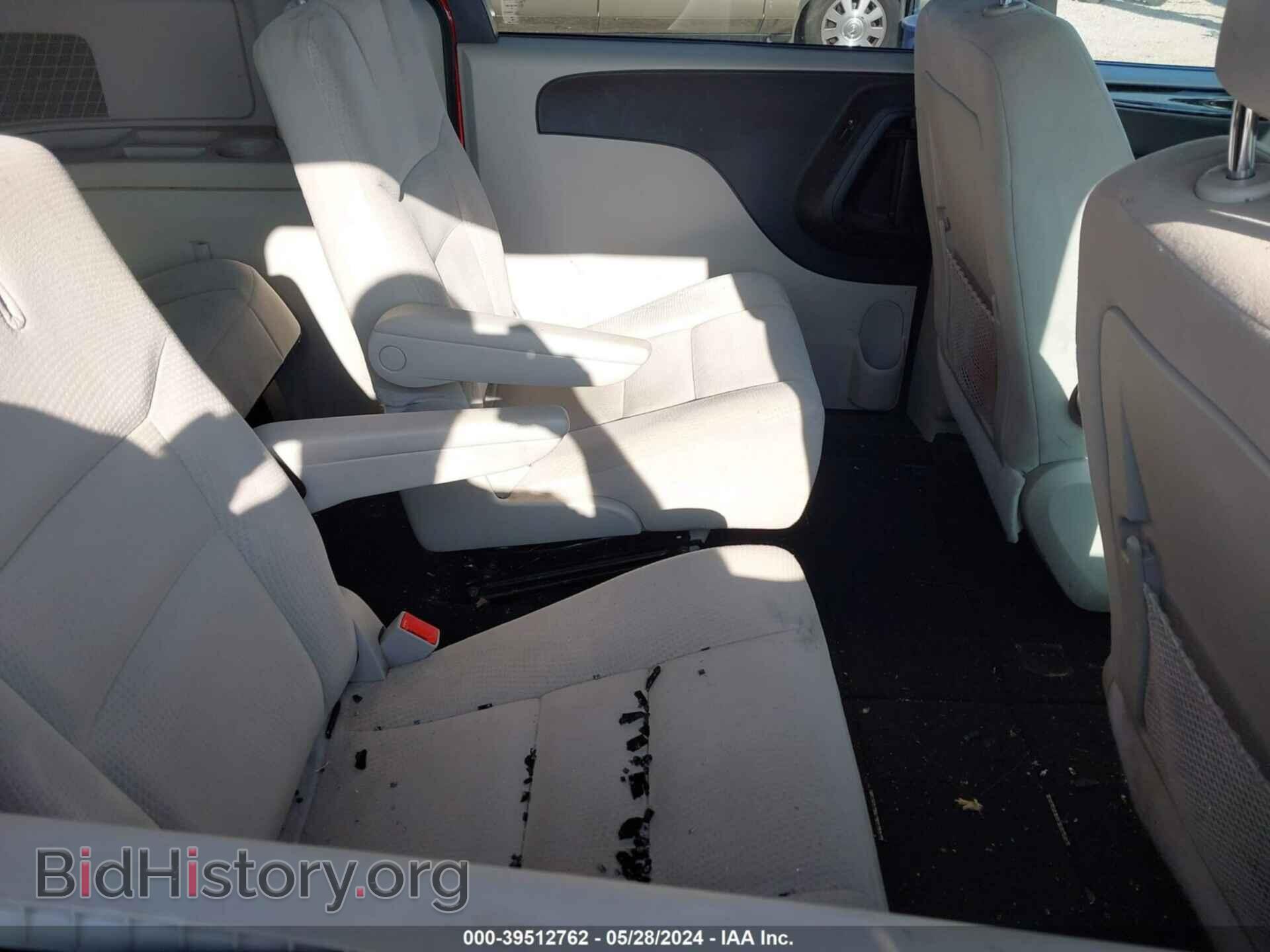 2015 DODGE GRAND CARAVAN - VIN: 2C4RDGBG2FR523887 - Фото 8