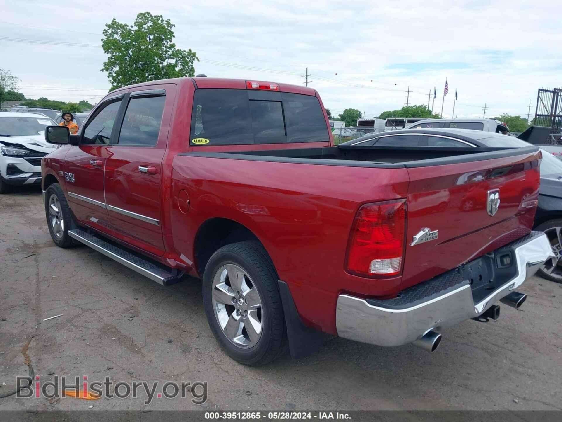 2013 RAM 1500 - VIN: 1C6RR6LT2DS545642 - Фото 3