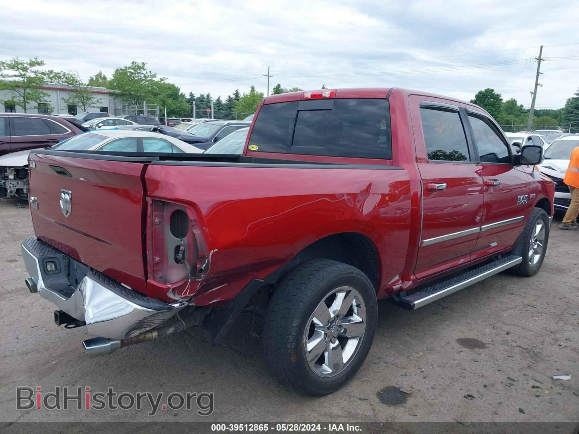 2013 RAM 1500 - VIN: 1C6RR6LT2DS545642 - Фото 4
