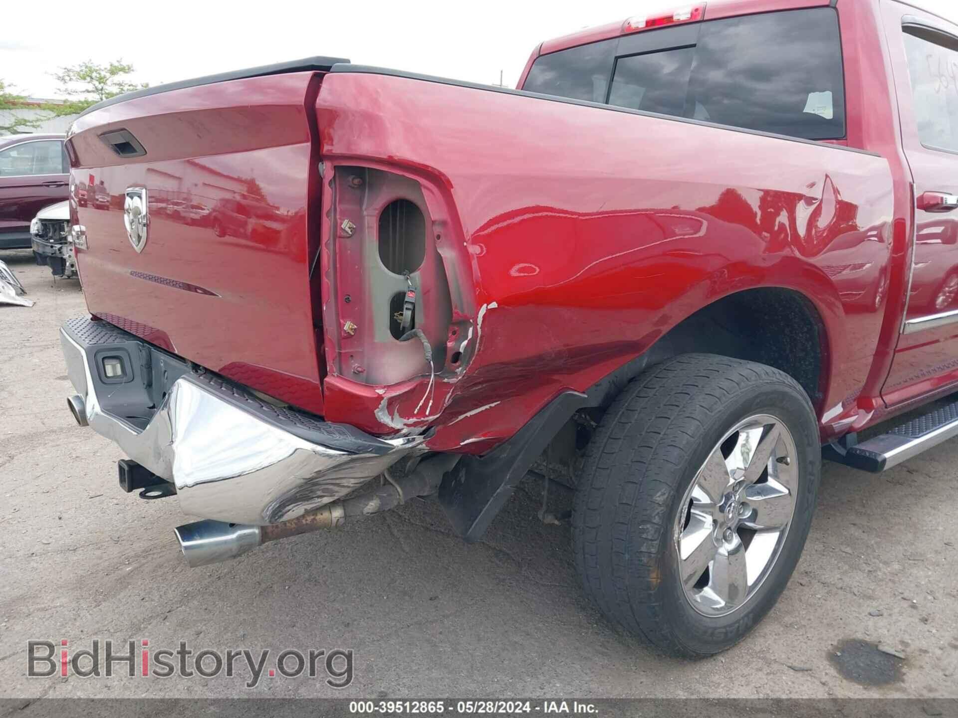 2013 RAM 1500 - VIN: 1C6RR6LT2DS545642 - Фото 6