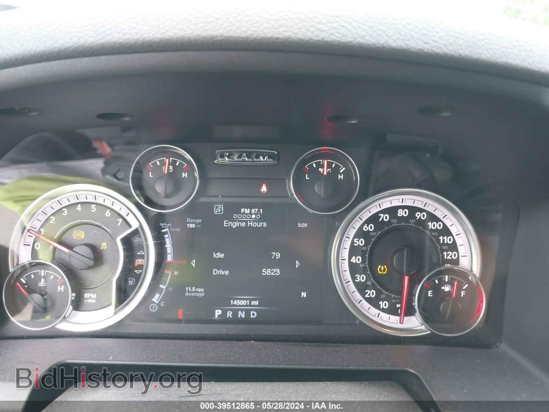 2013 RAM 1500 - VIN: 1C6RR6LT2DS545642 - Фото 7