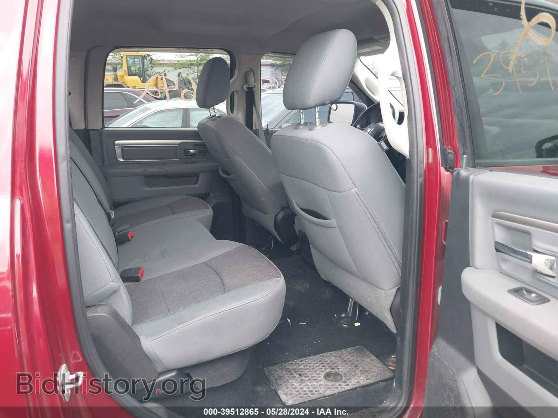 2013 RAM 1500 - VIN: 1C6RR6LT2DS545642 - Фото 8