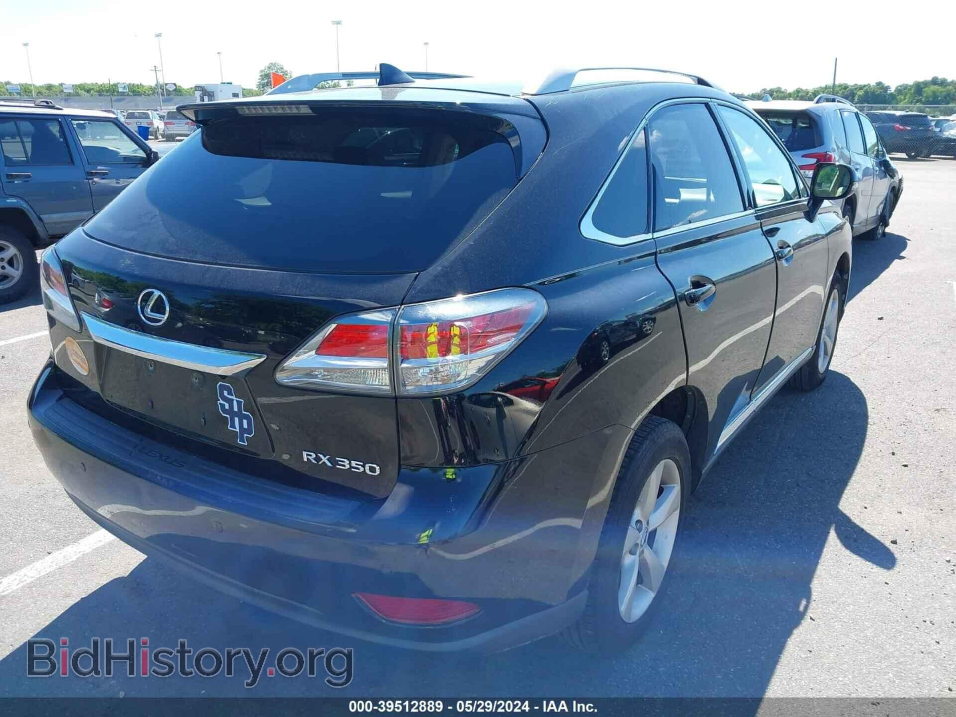 2015 LEXUS RX 350 - VIN: 2T2BK1BA8FC310020 - Фото 4