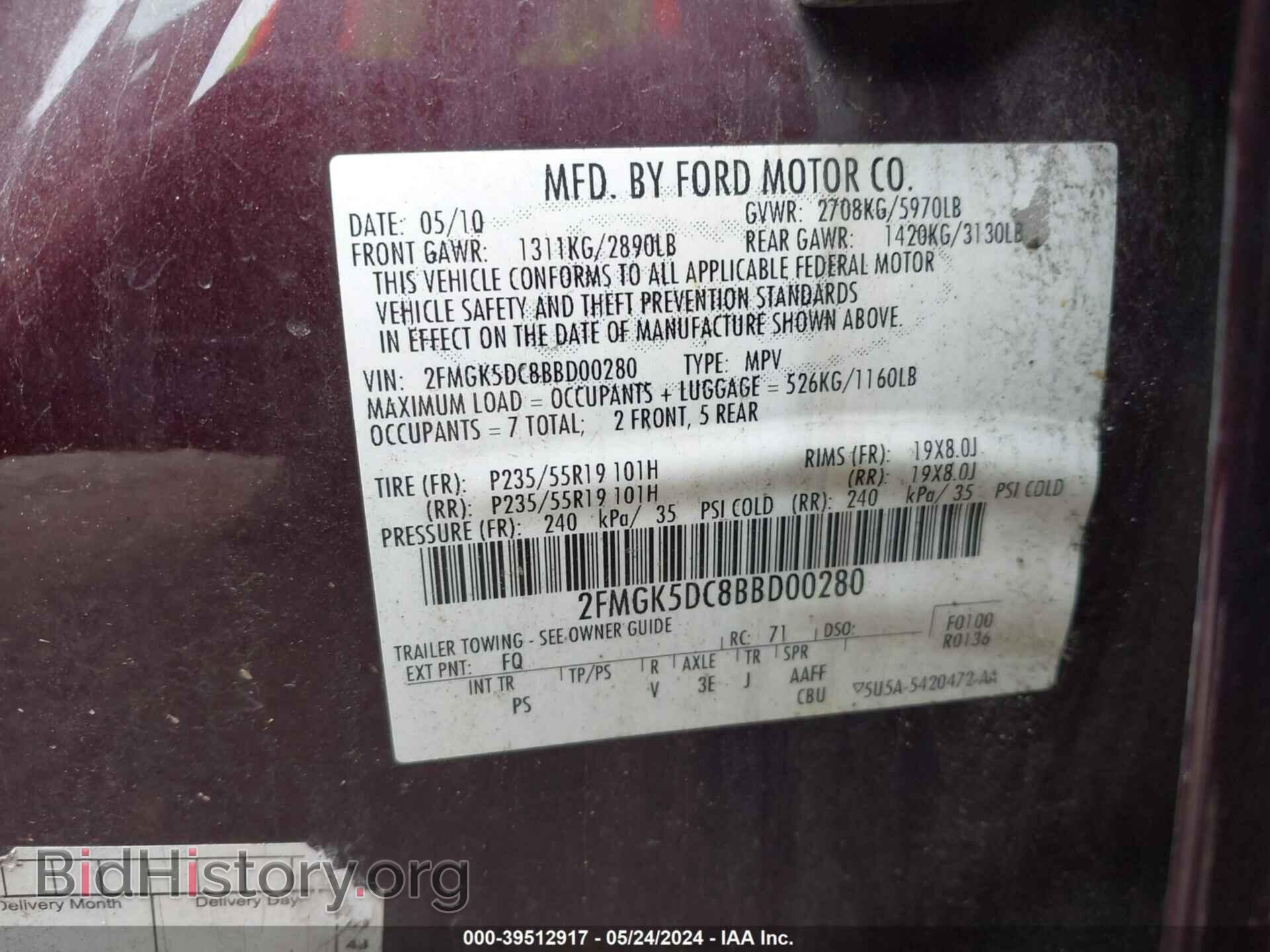 2011 FORD FLEX - VIN: 2FMGK5DC8BBD00280 - Photo 9
