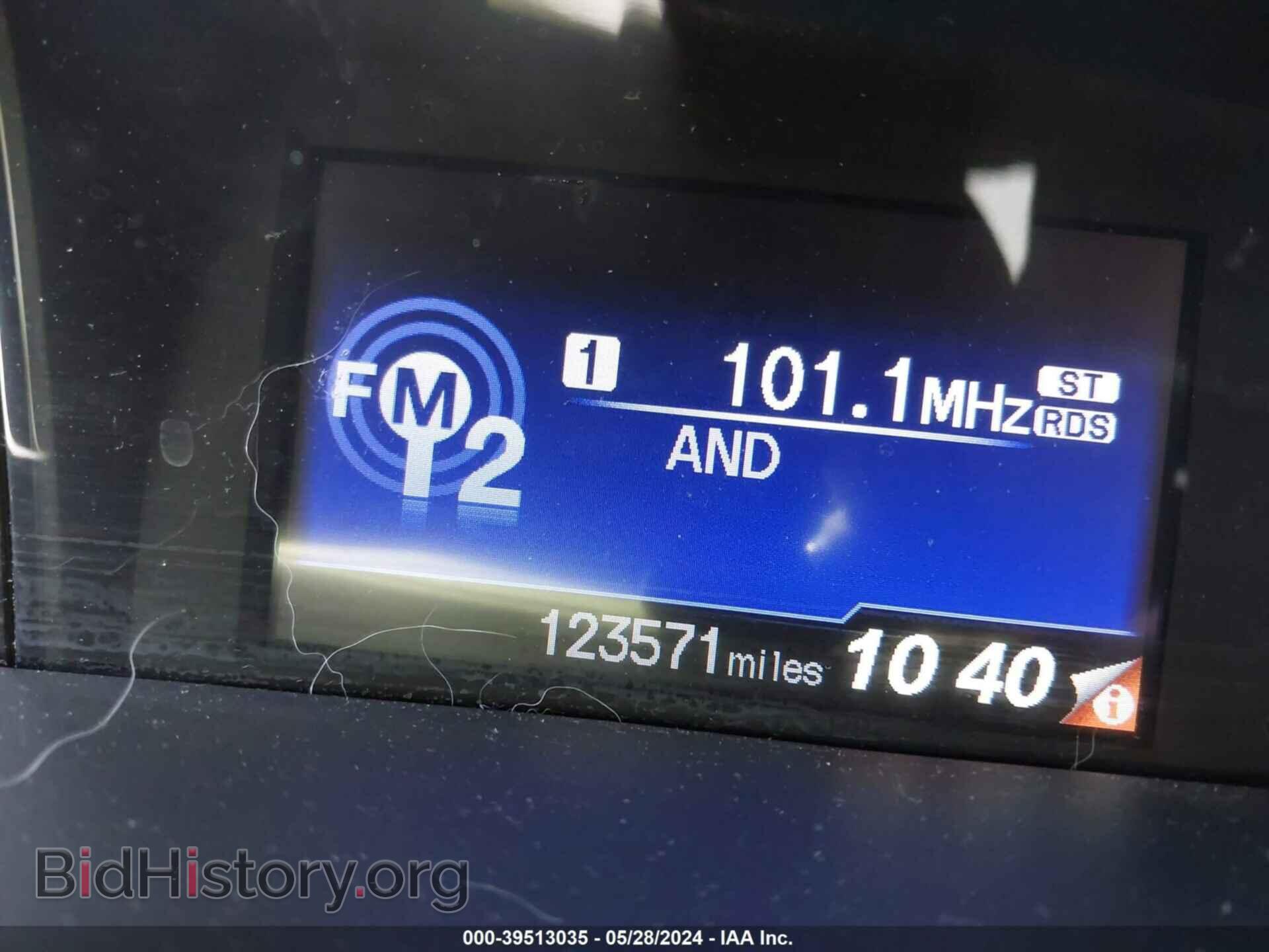 2014 HONDA CIVIC - VIN: 19XFB2F5XEE252484 - Фото 7