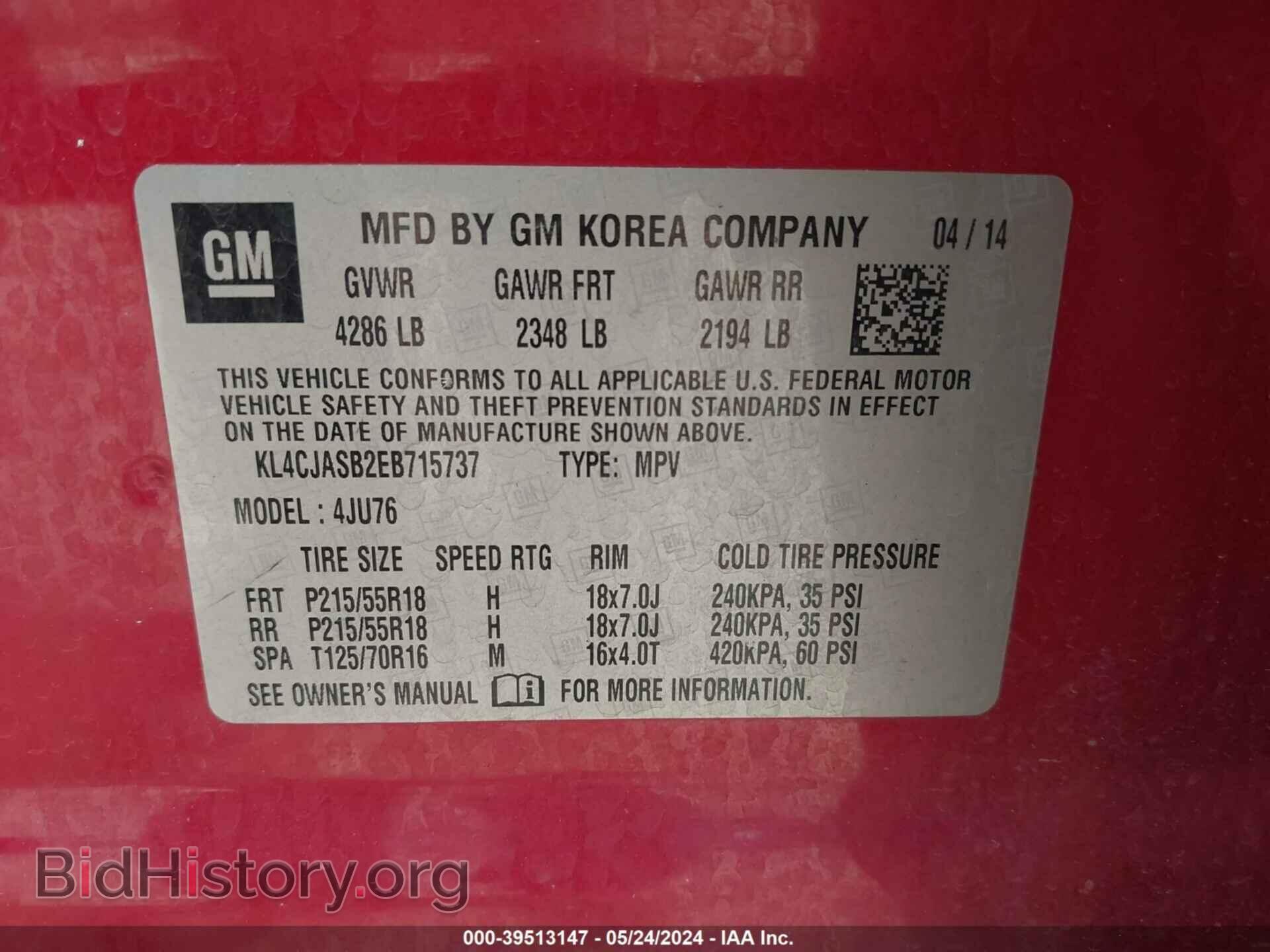 2014 BUICK ENCORE - VIN: KL4CJASB2EB715737 - Photo 9