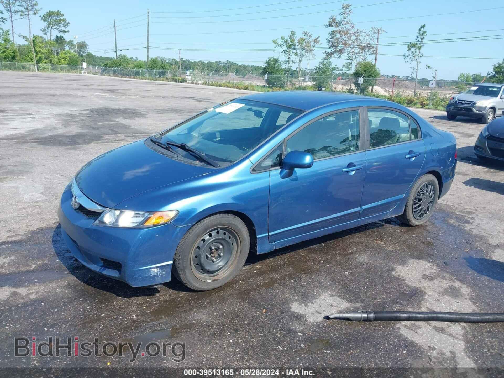 2011 HONDA CIVIC - VIN: 19XFA1F58BE013119 - Фото 2