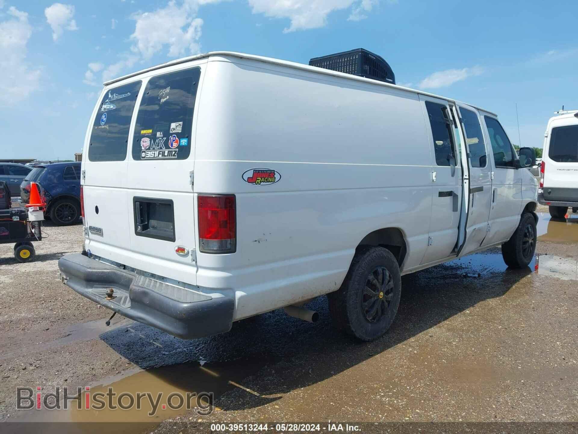 2007 FORD E-250 - VIN: 1FTNS24L87DA06633 - Фото 4