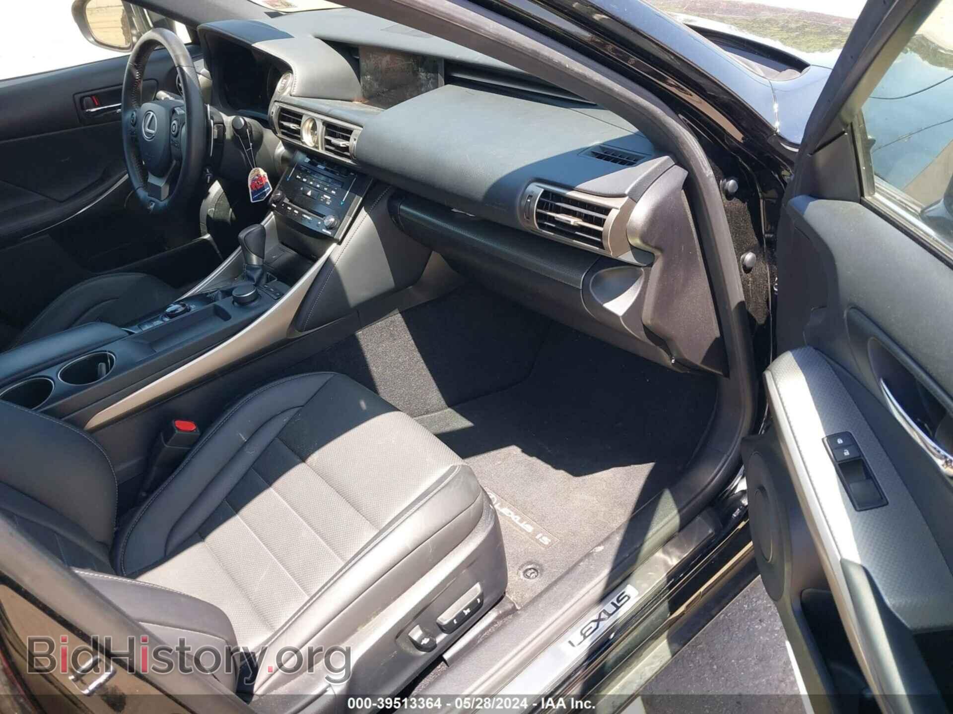 2014 LEXUS IS 250 - VIN: JTHBF1D29E5034648 - Фото 5