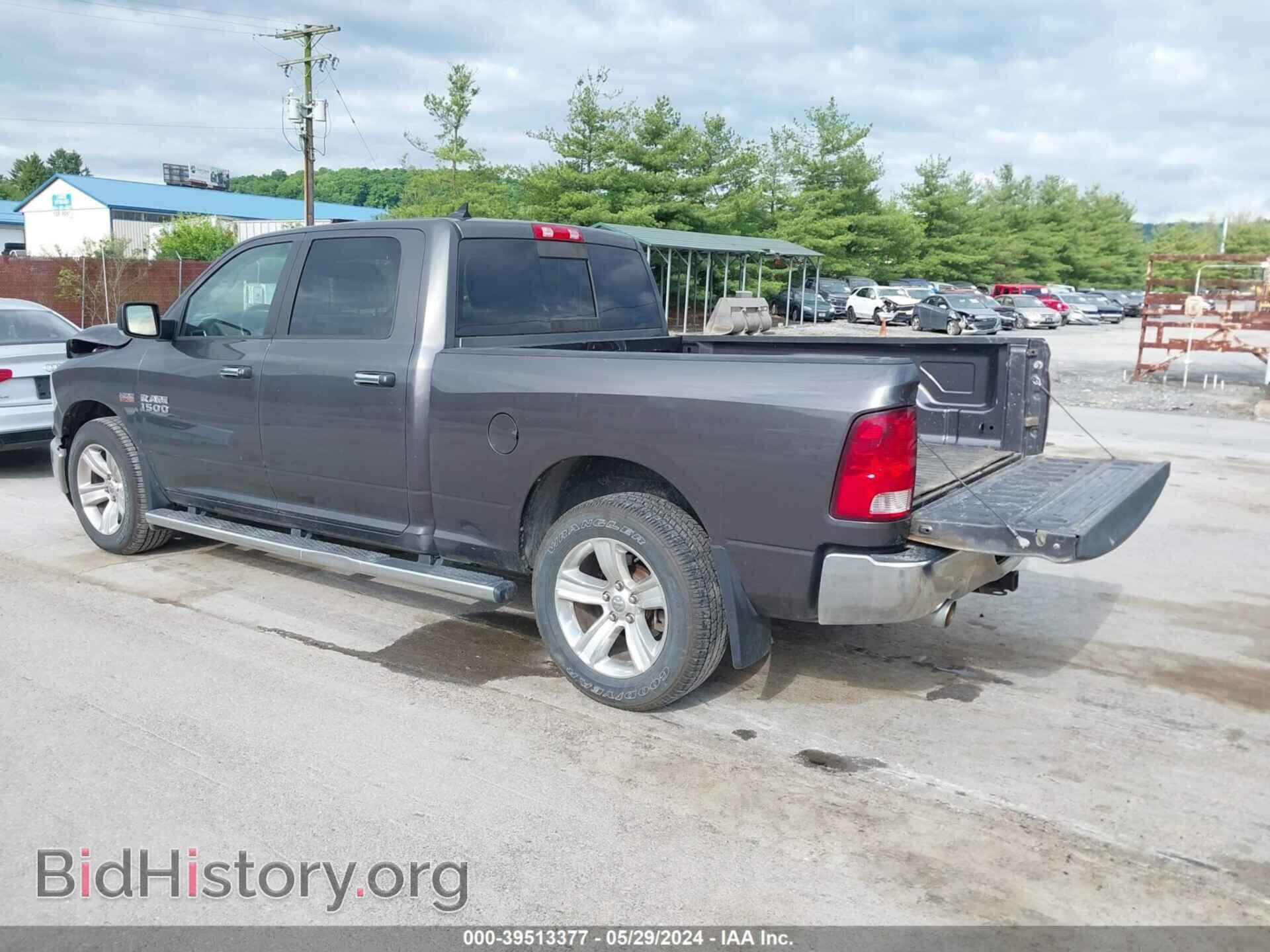 2014 RAM 1500 - VIN: 1C6RR7TT3ES444195 - Фото 3
