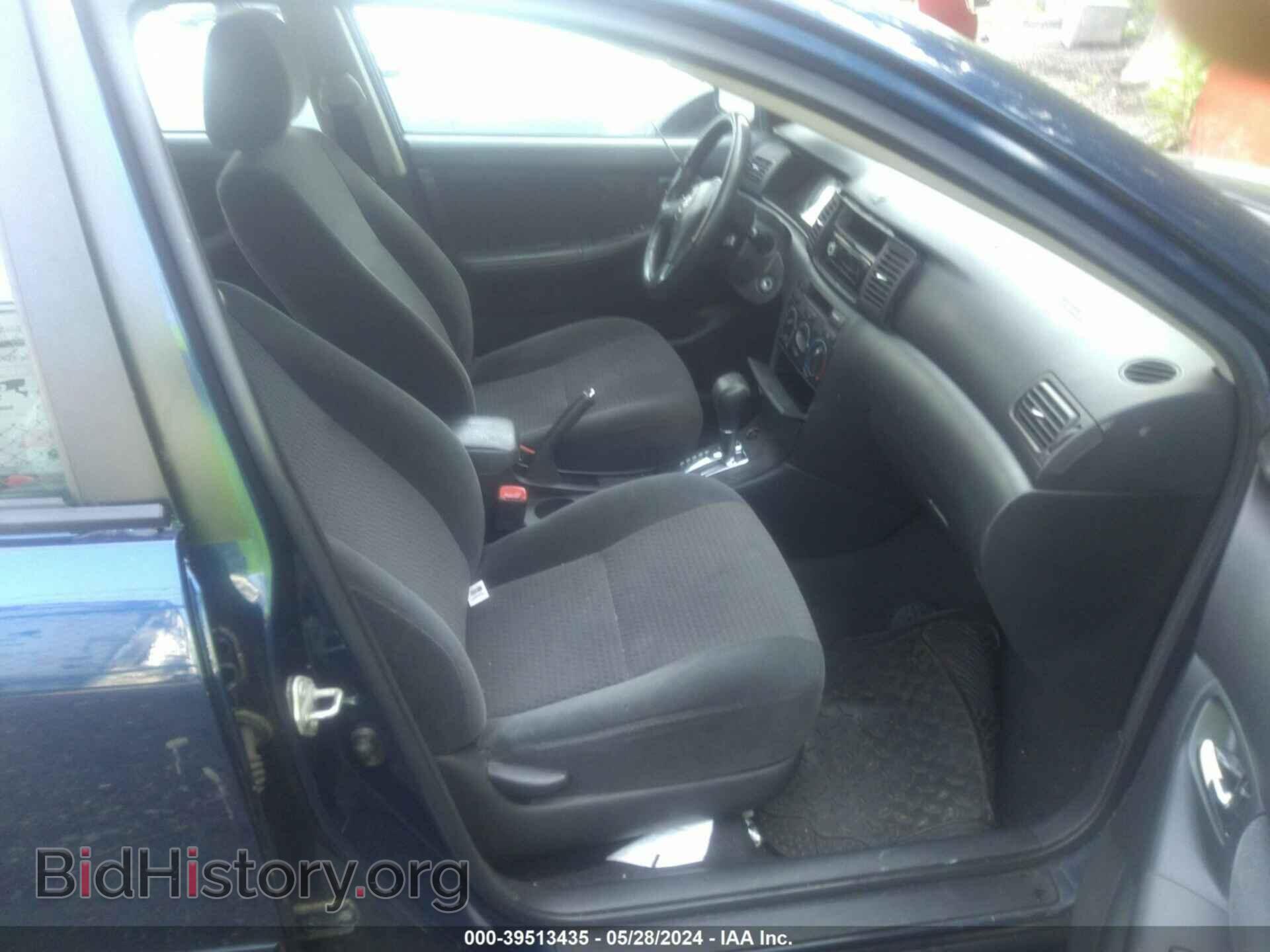2007 TOYOTA COROLLA - VIN: 2T1BR32E97C808971 - Фото 5