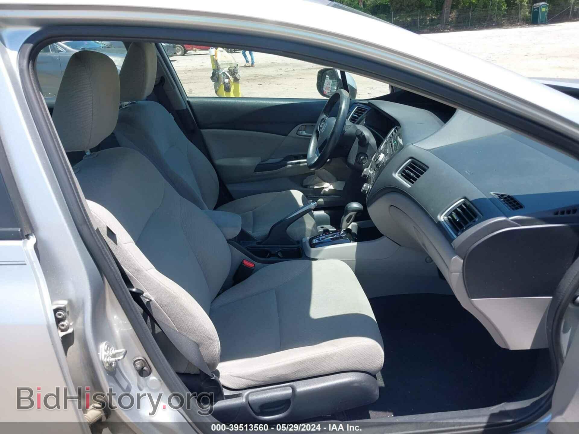 2013 HONDA CIVIC - VIN: 19XFB2F55DE040090 - Фото 5