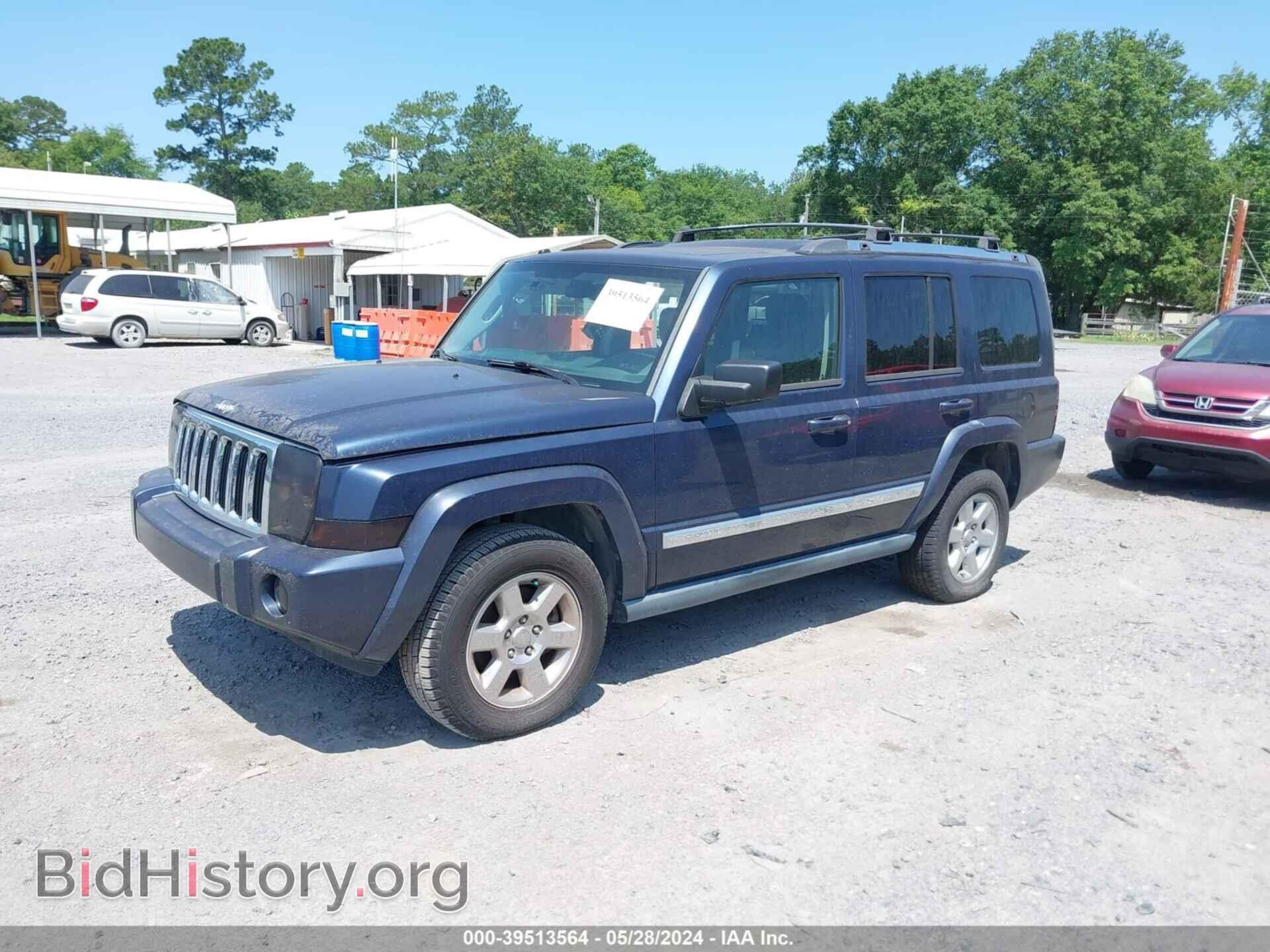 2008 JEEP COMMANDER - VIN: 1J8HH58N78C217900 - Фото 2