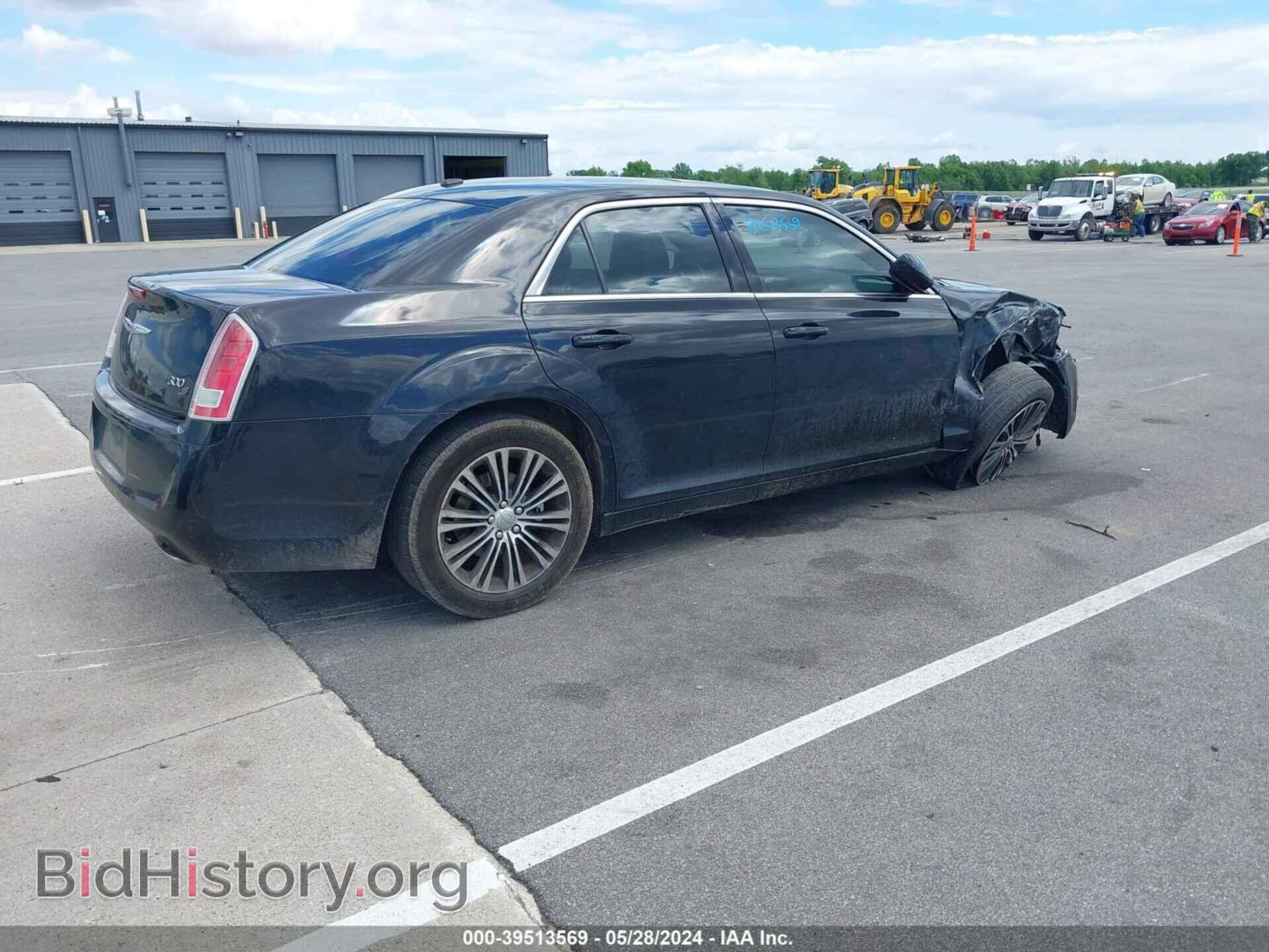 2013 CHRYSLER 300 - VIN: 2C3CCAGGXDH505451 - Фото 4