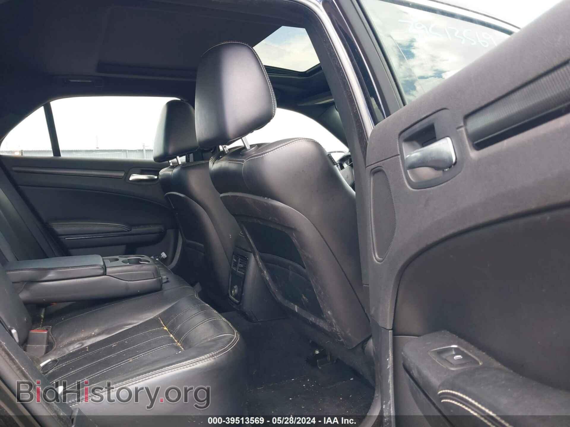 2013 CHRYSLER 300 - VIN: 2C3CCAGGXDH505451 - Фото 8