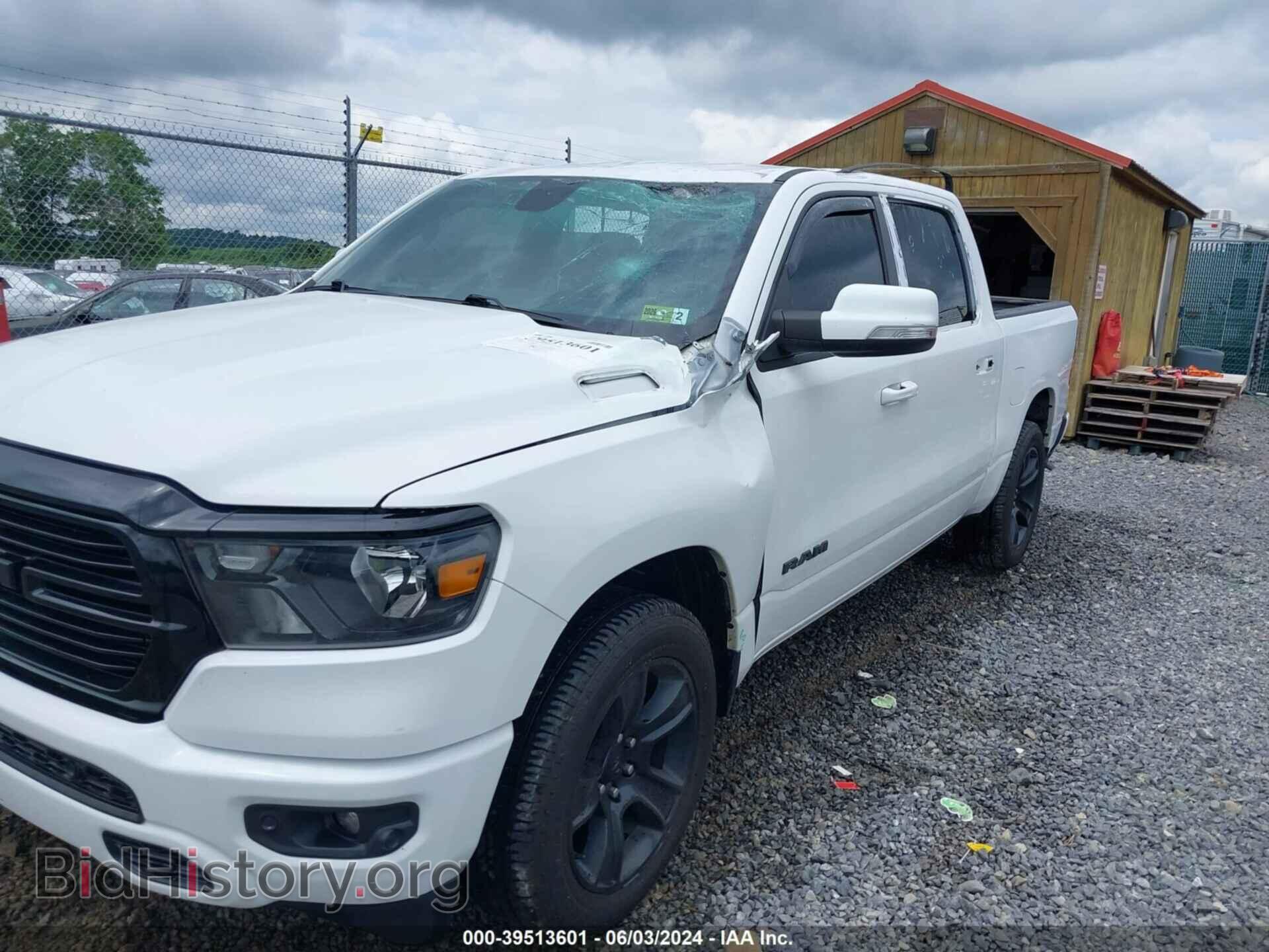 2020 RAM 1500 - VIN: 1C6SRFFT9LN407624 - Фото 6