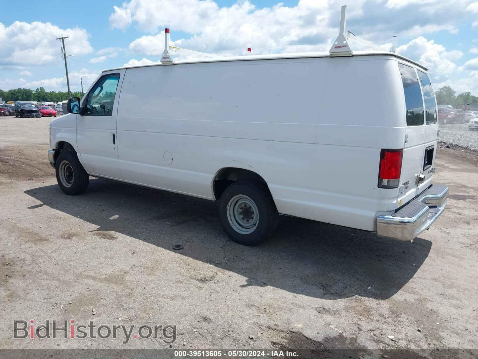 2014 FORD E-150 - VIN: 1FTNS1EW3EDA50071 - Фото 3